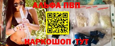 COCAINE Бузулук