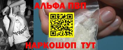 a pvp Бугуруслан