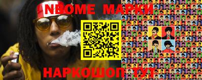 COCAINE Бузулук