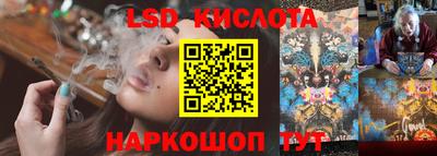 a pvp Бугуруслан