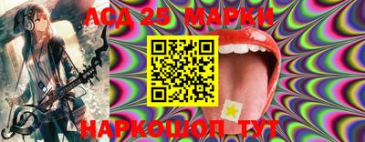 метадон Жуковский