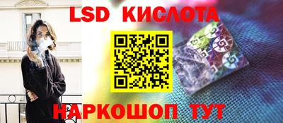 a pvp Бугуруслан