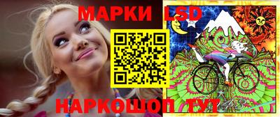 COCAINE Бузулук