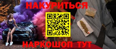 a pvp Бугуруслан