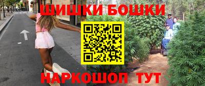 COCAINE Бузулук