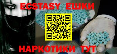 COCAINE Бузулук