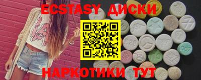 a pvp Бугуруслан