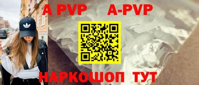 COCAINE Бузулук