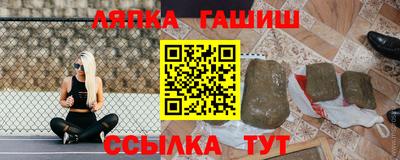 a pvp Бугуруслан